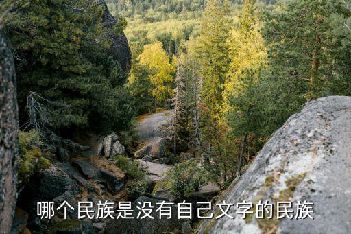 阿克賽,阿克賽到玉門關(guān)多少公里?...